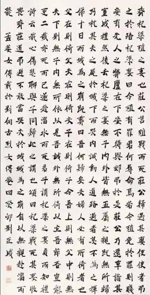 文章配图-1