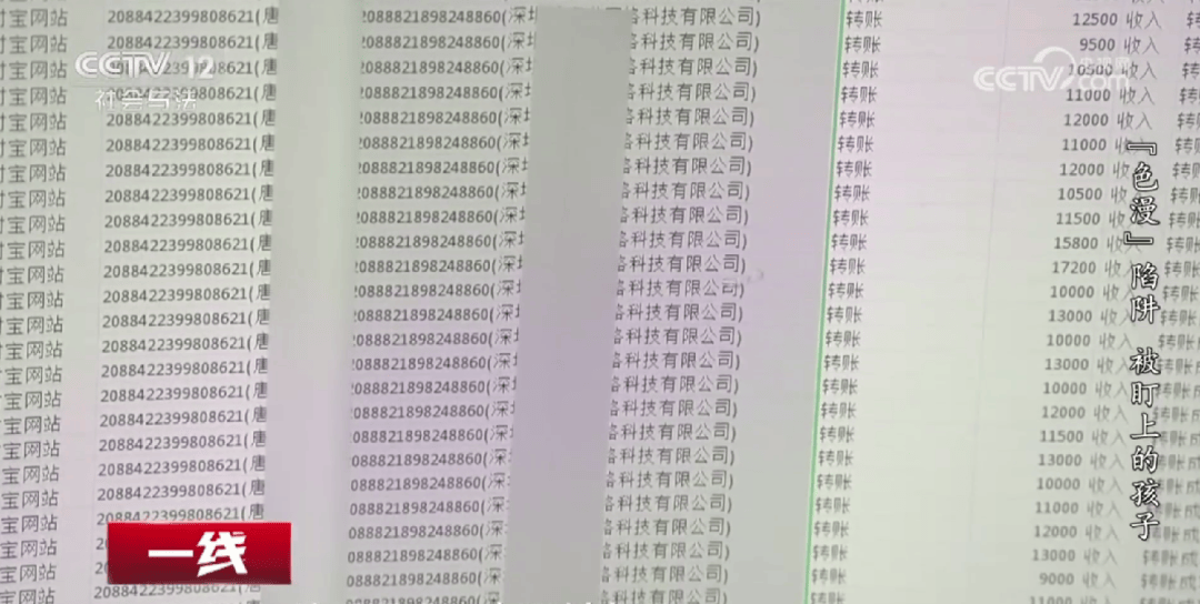 文章配图-1