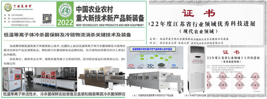 QQ_1781261210392.png