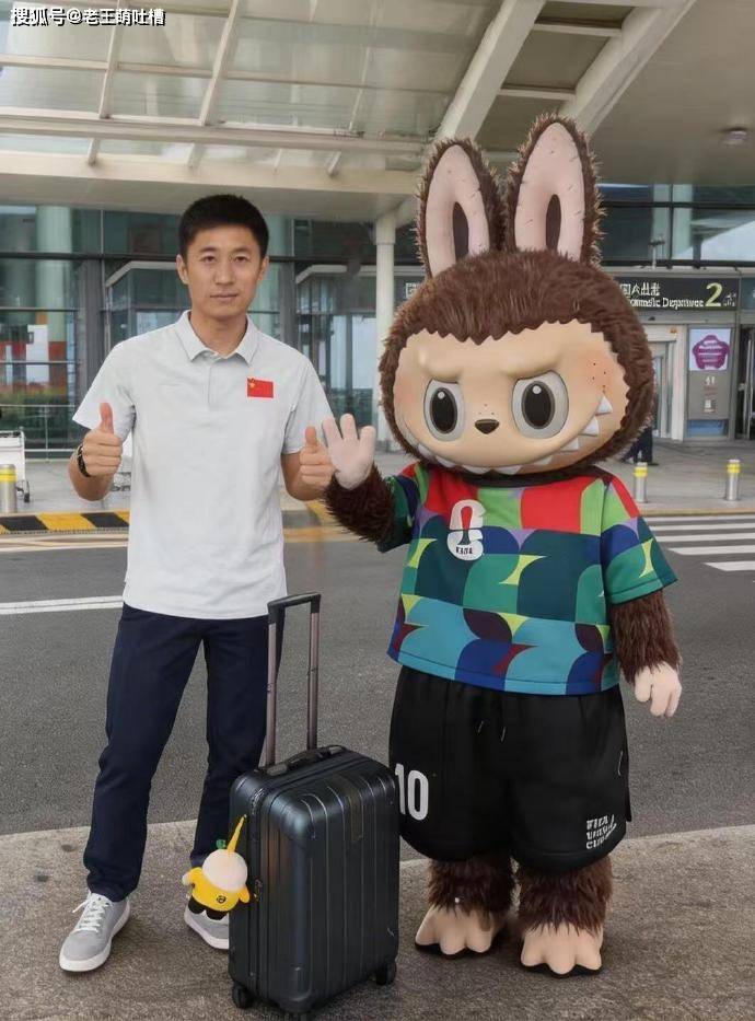 文章配图-1