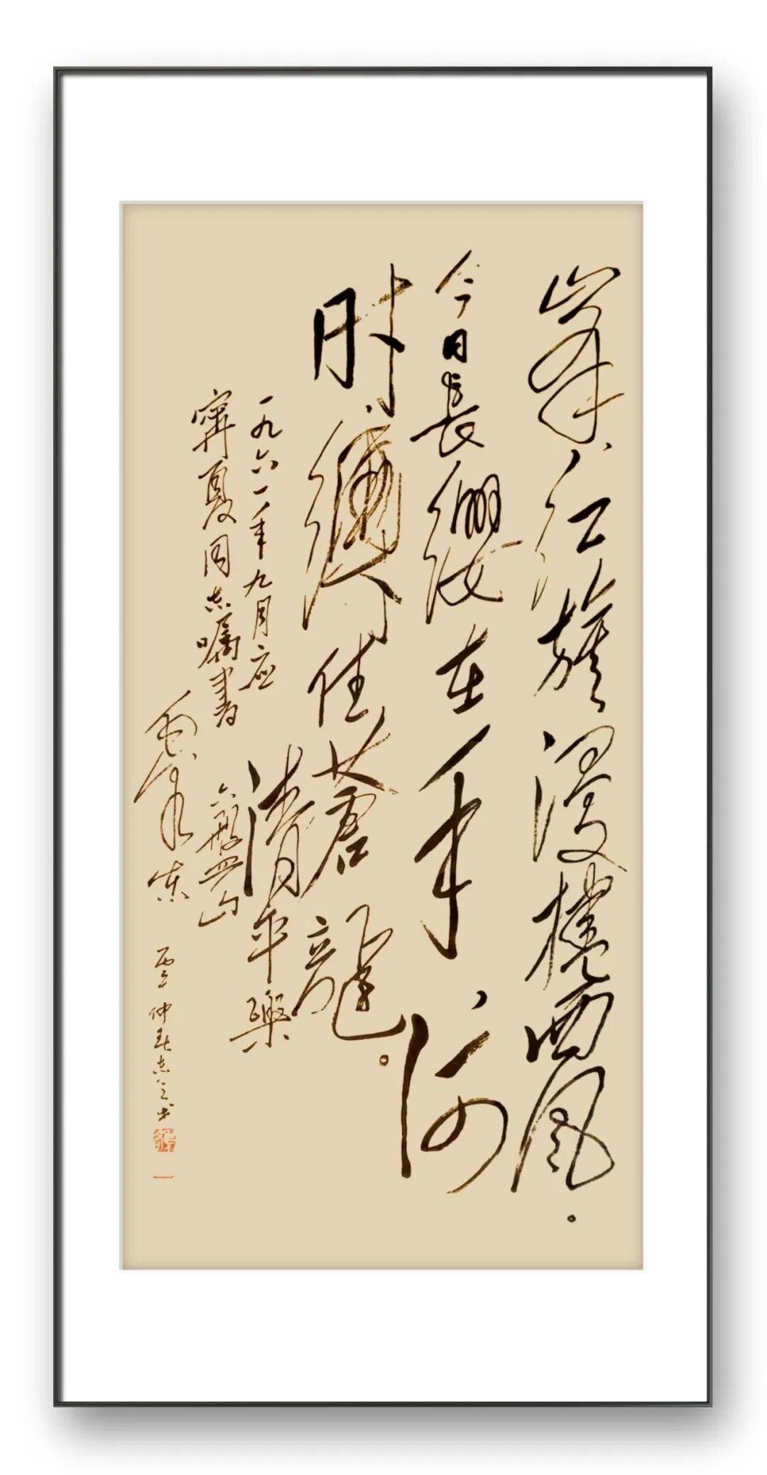 文章配图-9