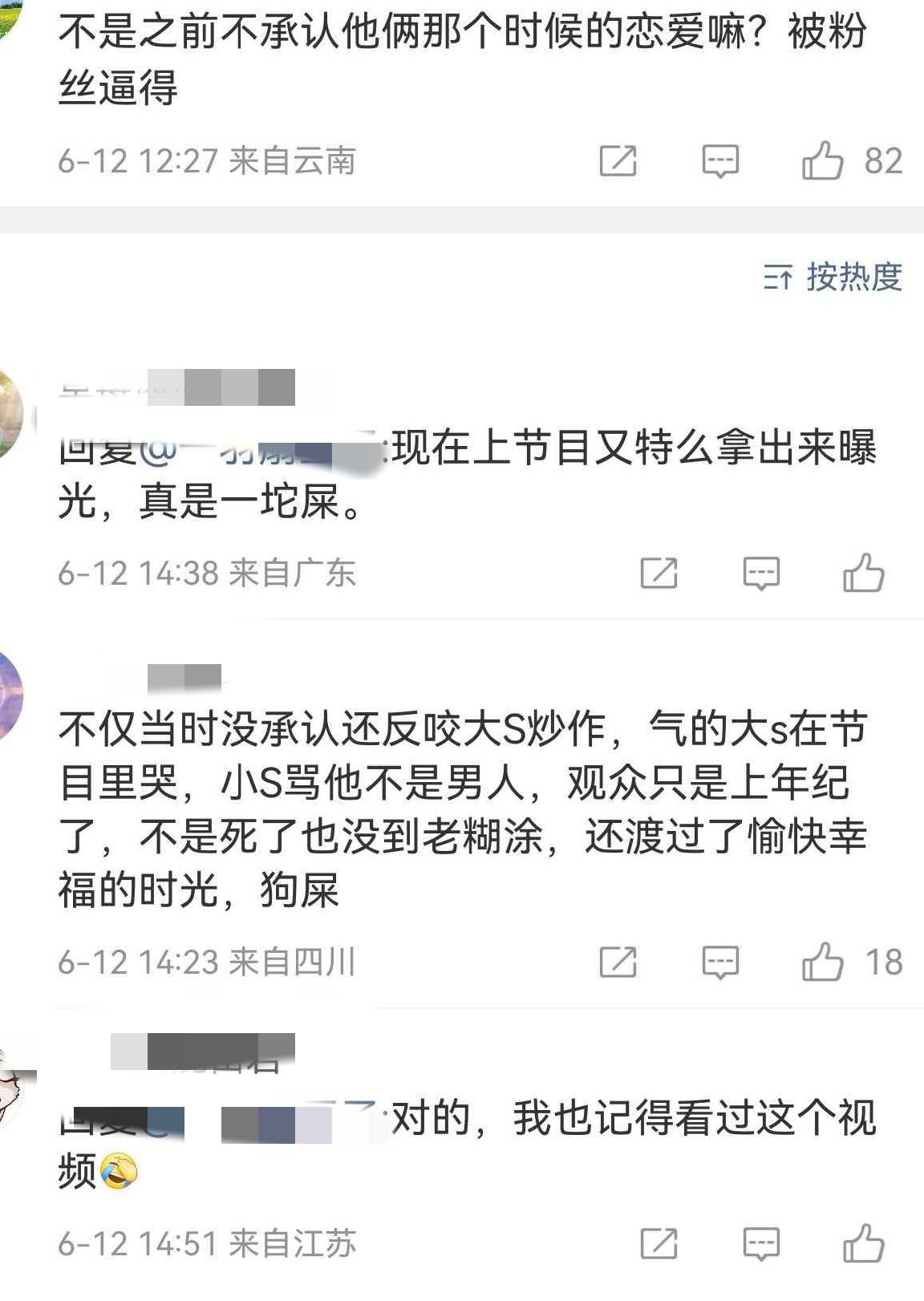 文章配图-2