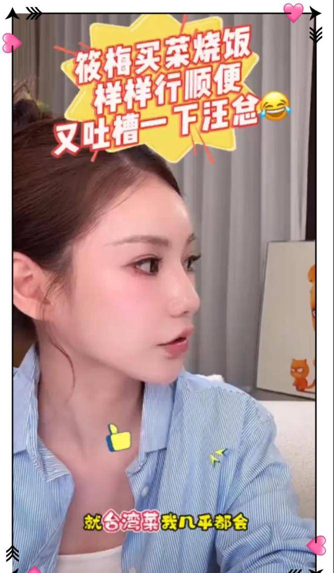 文章配图-3