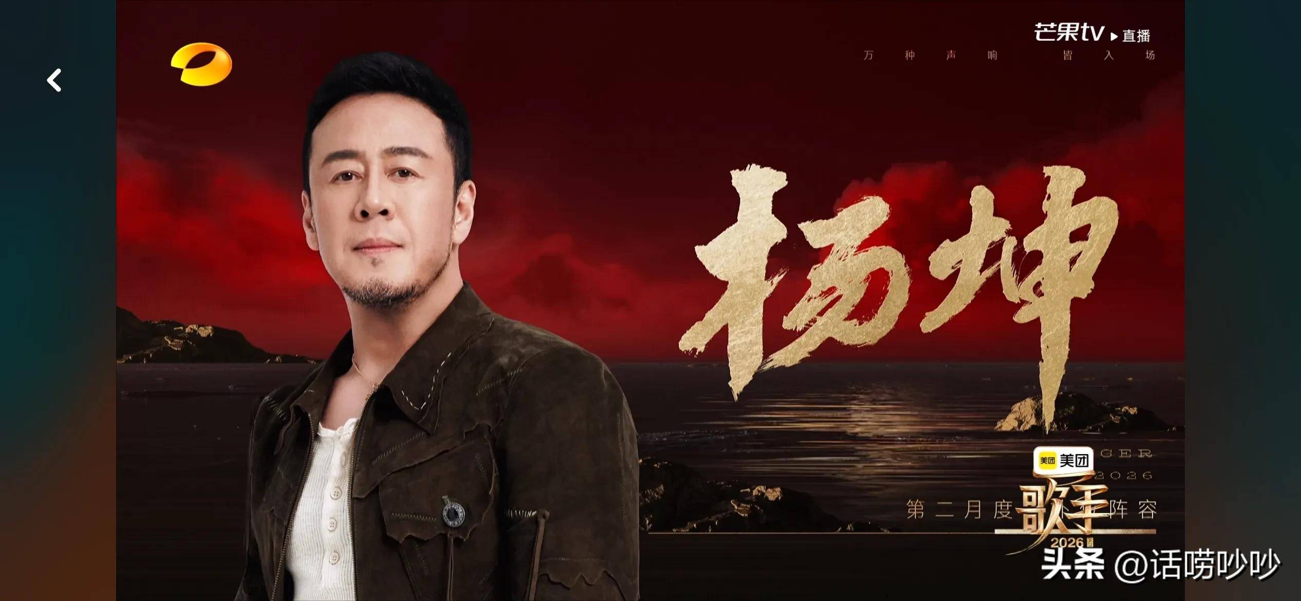 文章配图-2
