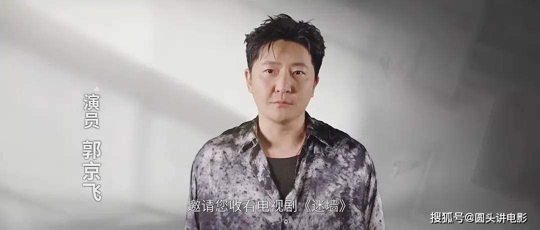 最近热播的五部烂剧,《莫离》排在倒数,你看过哪几部?