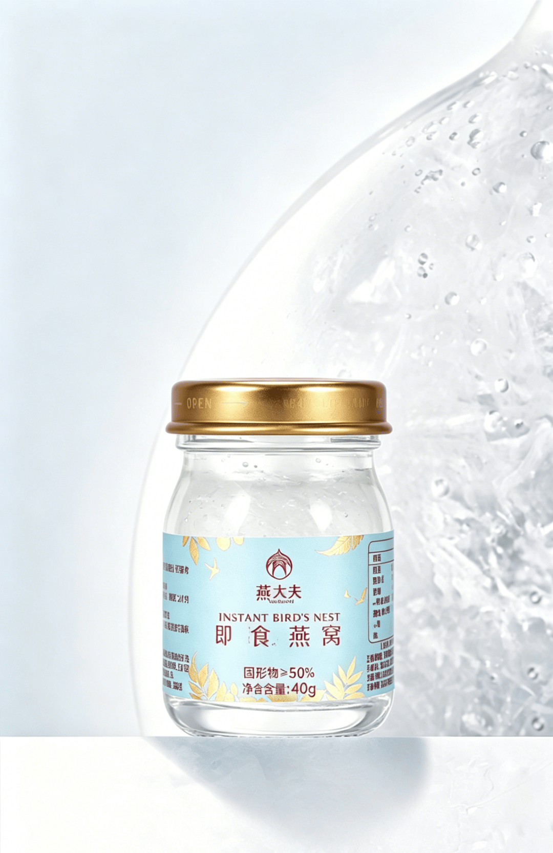 文章配图-1