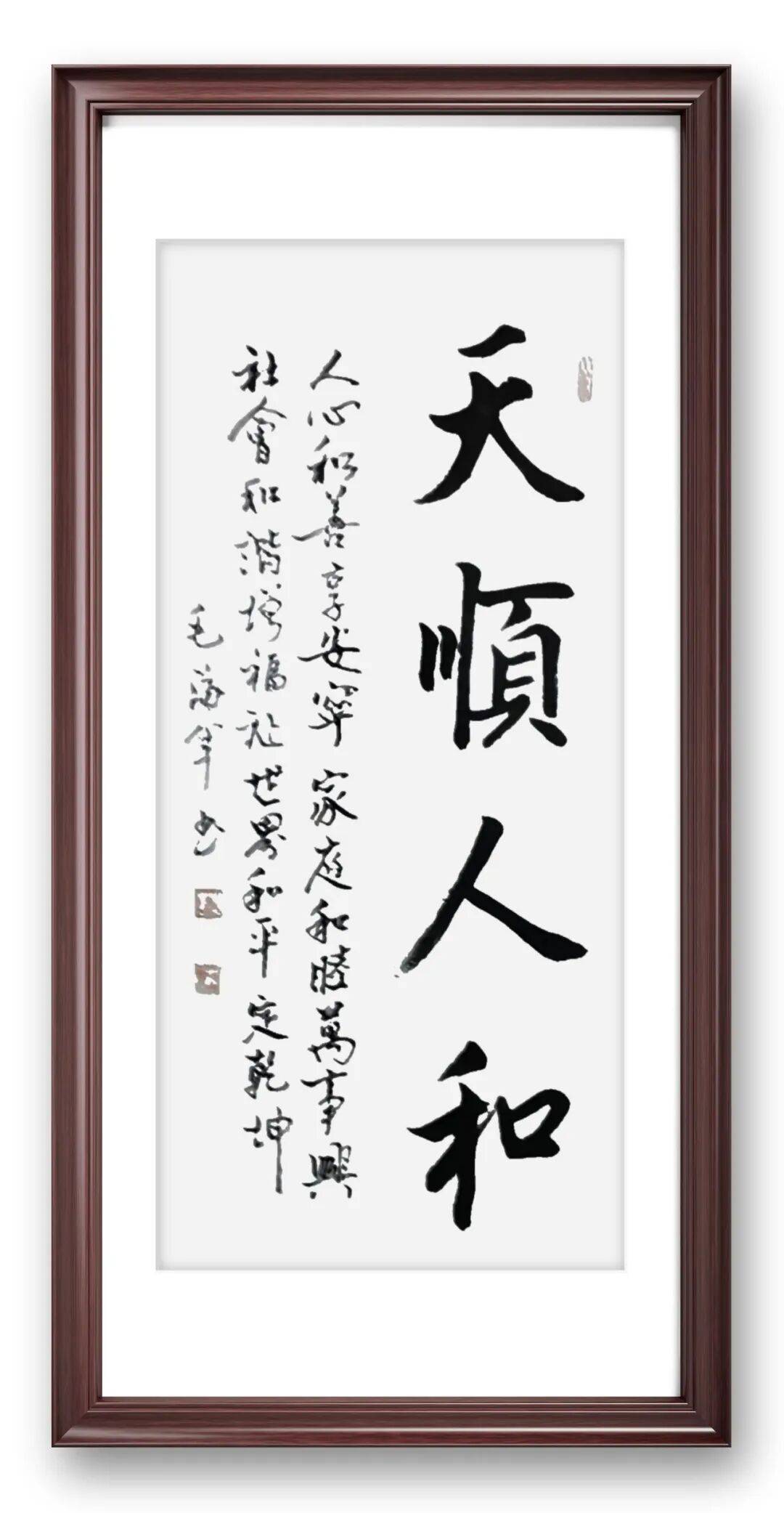 文章配图-18