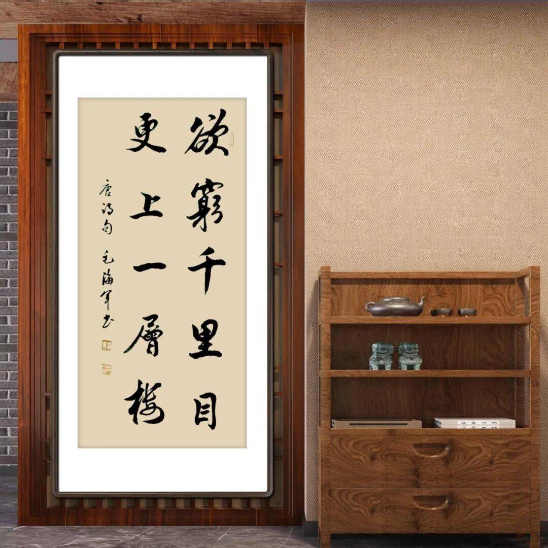 文章配图-16
