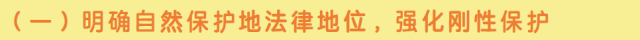 文章配图-2