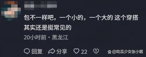 文章配图-2