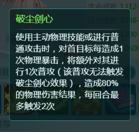 天穹网络