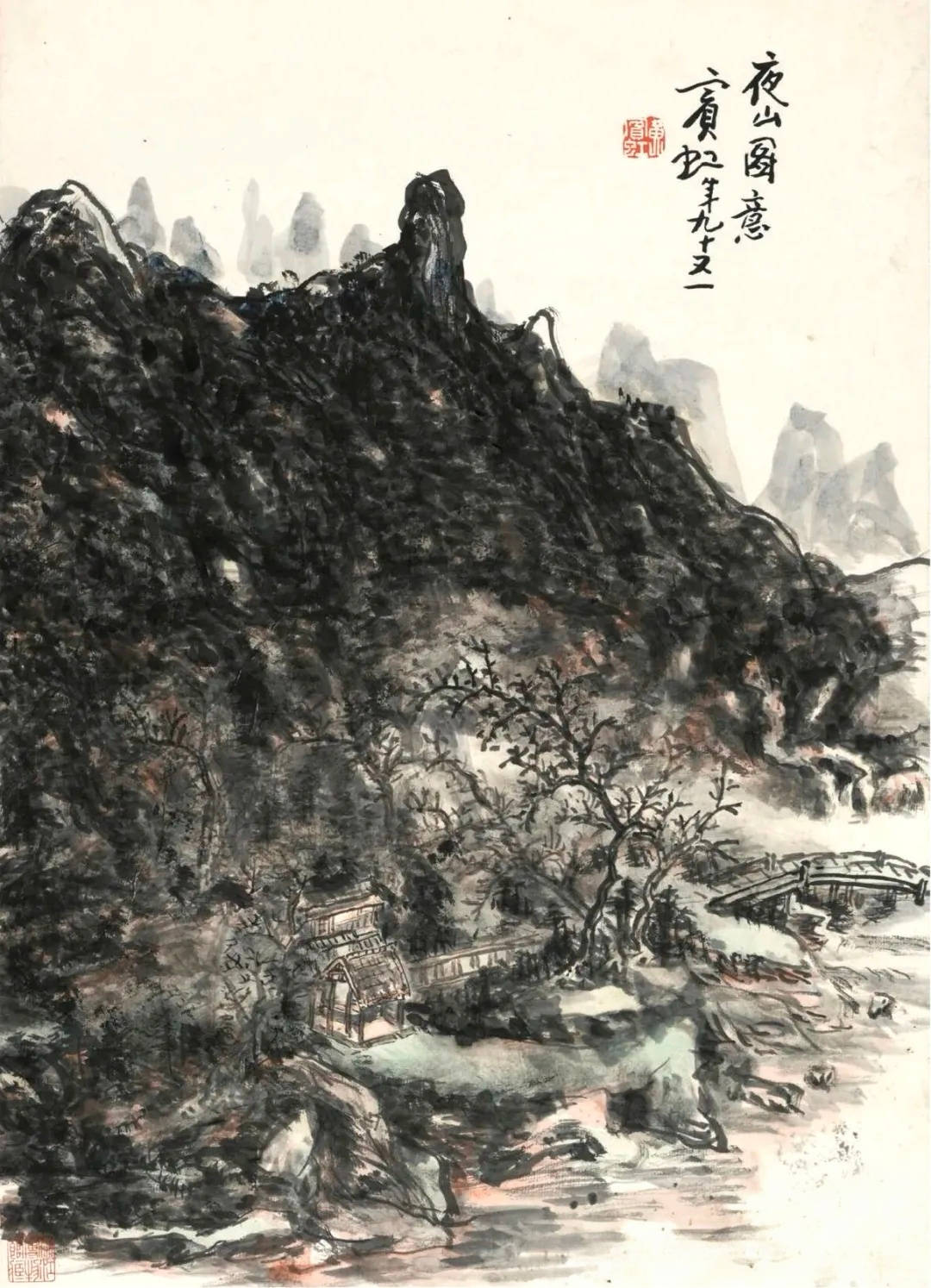 文章配图-2