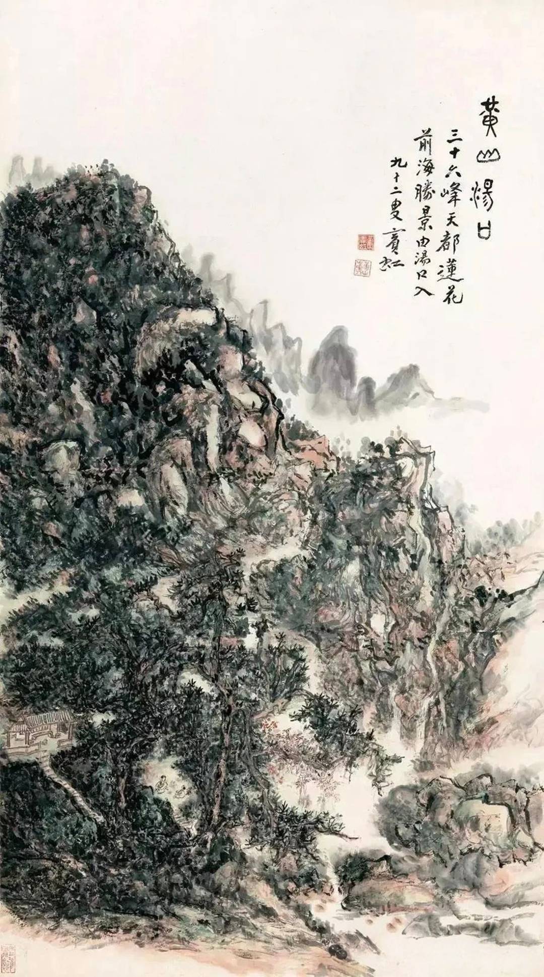 文章配图-2