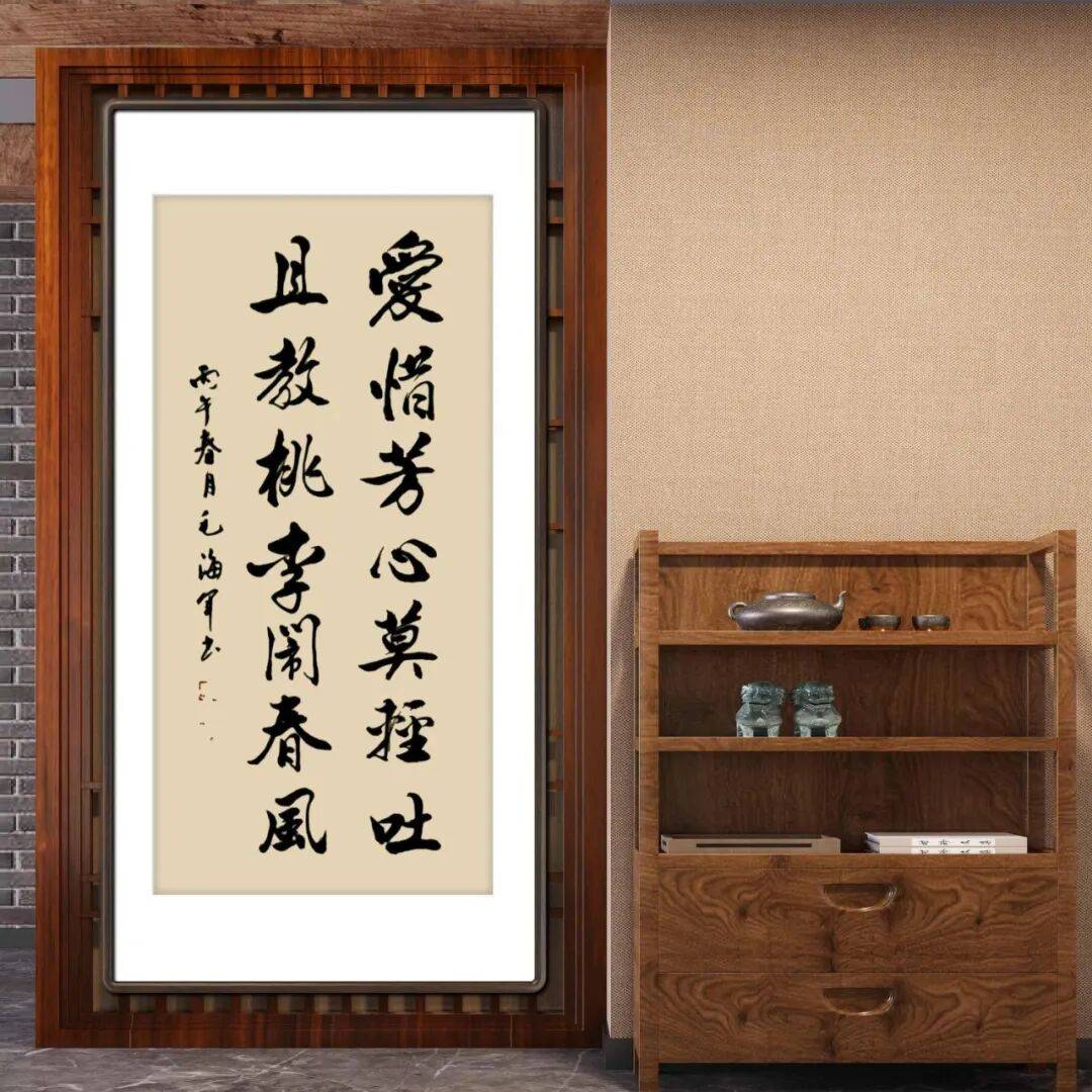 文章配图-15