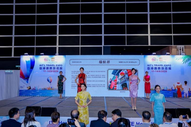 “你好,北京”闪耀第四十届香港国际旅游展(图7) “你好,北京”闪耀第四十届香港国际旅游展(图7)