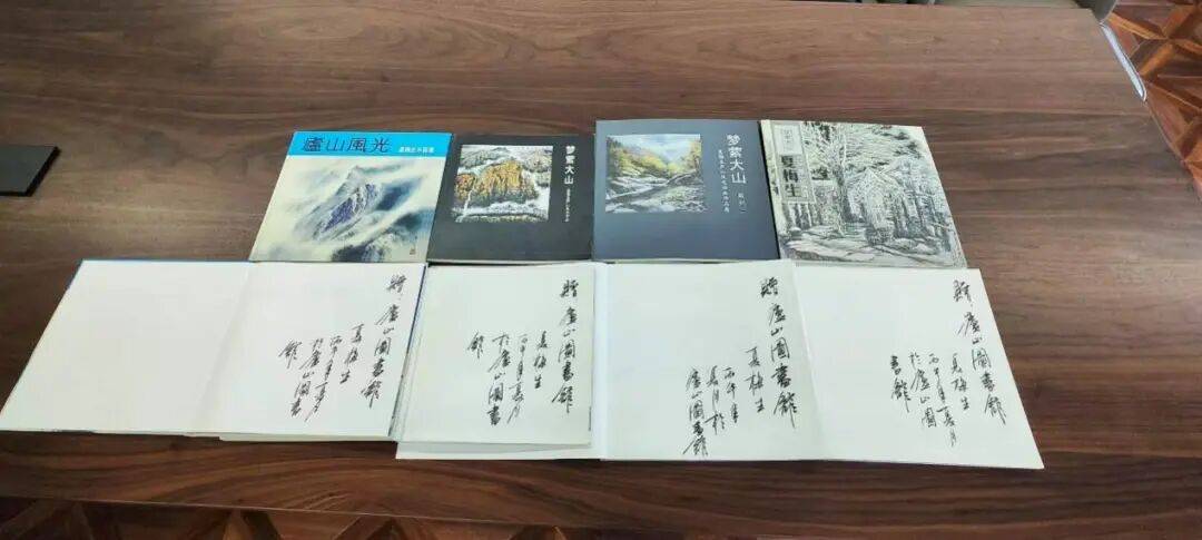 翰墨润匡庐 佳作馈书香|夏梅生向庐山图书馆捐赠个人作品集(图6) 翰墨润匡庐 佳作馈书香|夏梅生向庐山图书馆捐赠个人作品集(图6)