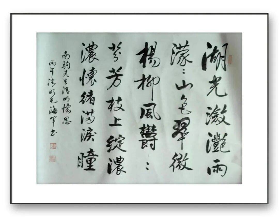 文章配图-12