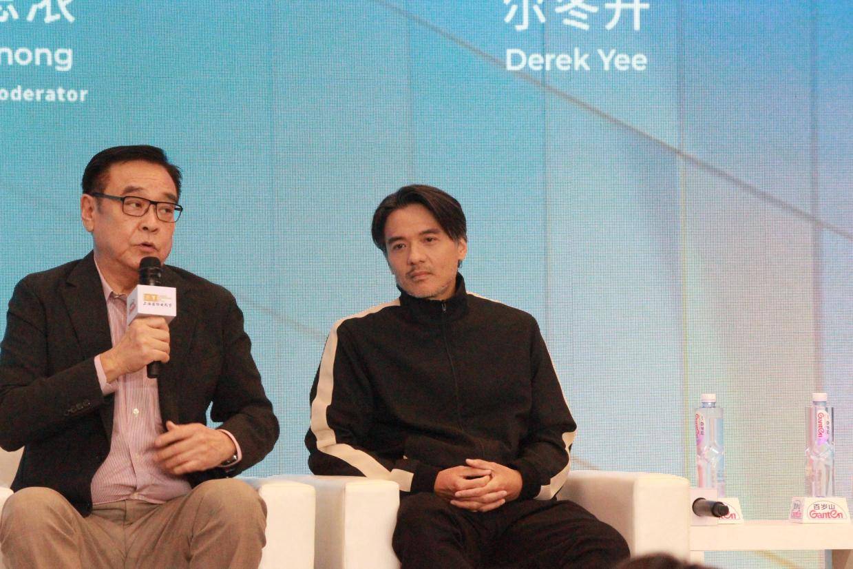 尔冬升盛赞冯德伦：魅力巅峰，成熟帅气男人味十足