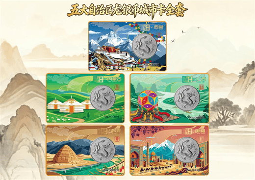 图片93.png