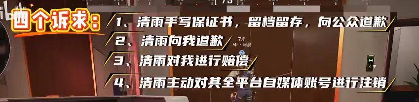 文章配图-2