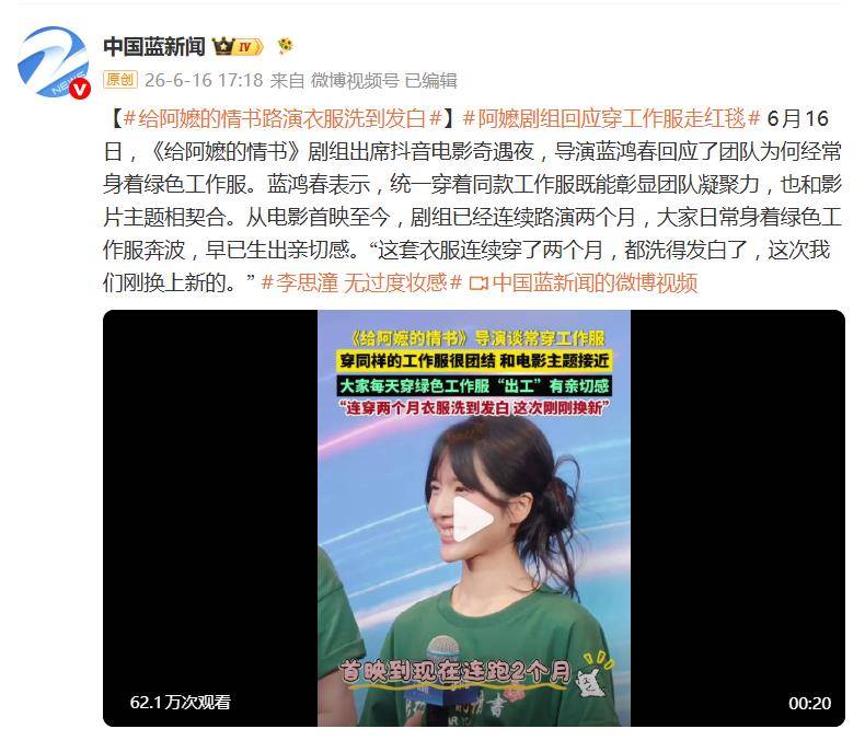 文章配图-2