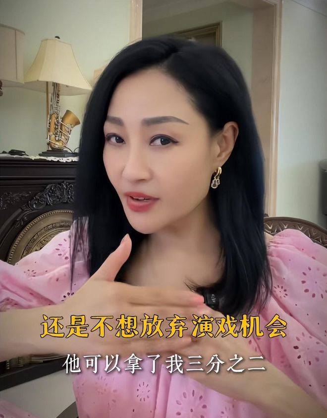 手伸女星裤里仅冰山一角!61岁杨玉梅自曝,55岁还有人想潜规则她