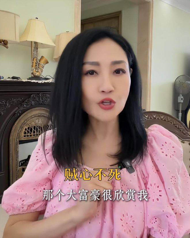 手伸女星裤里仅冰山一角!61岁杨玉梅自曝,55岁还有人想潜规则她