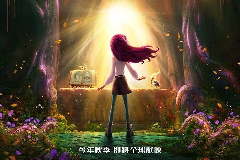 迪士尼动画新片《魔法秘境》首曝预告 《冰雪奇缘》原班人马打造封面图