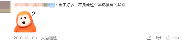 文章配图-2