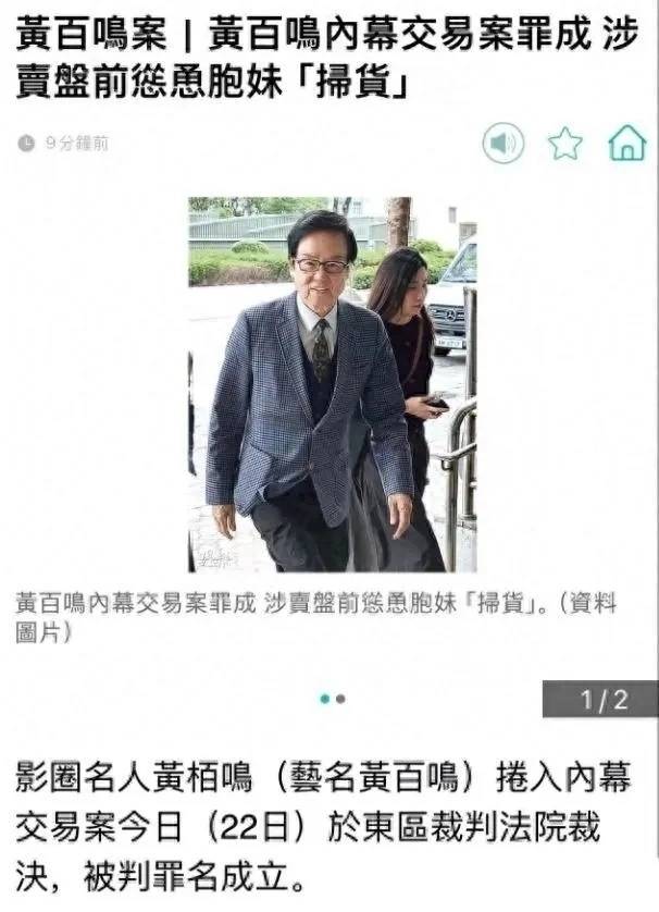 文章配图-2