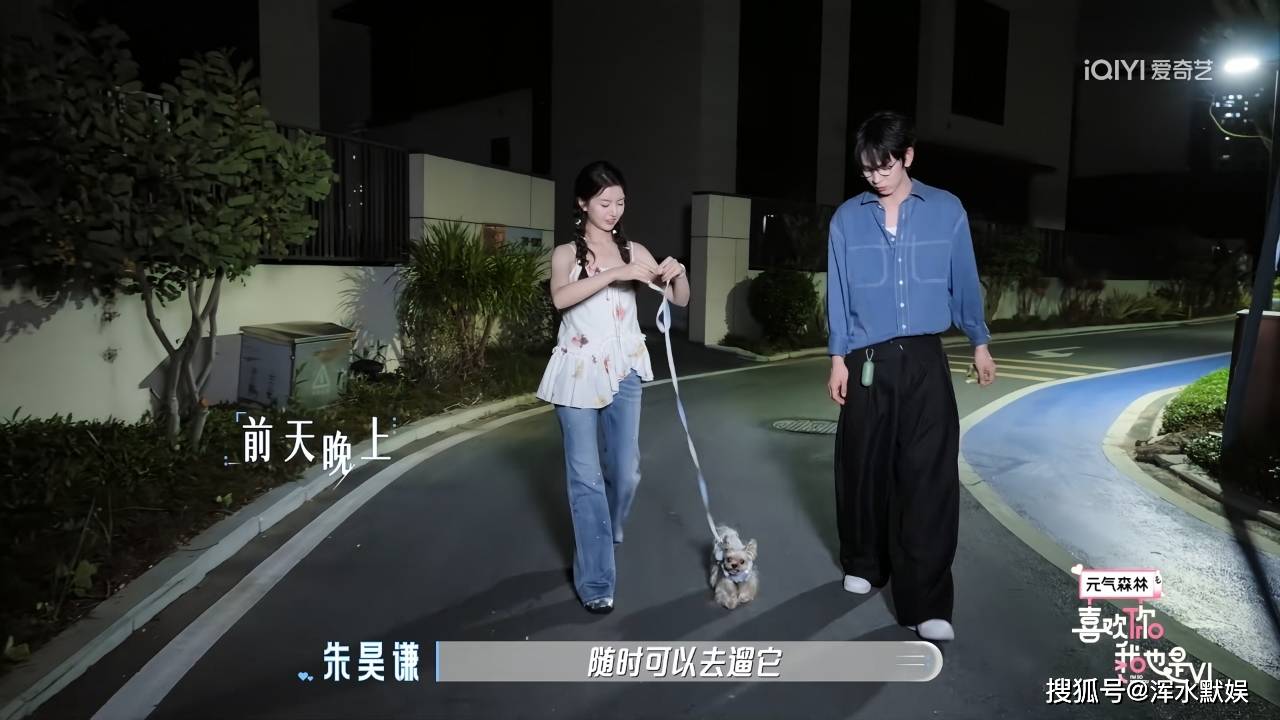 文章配图-1