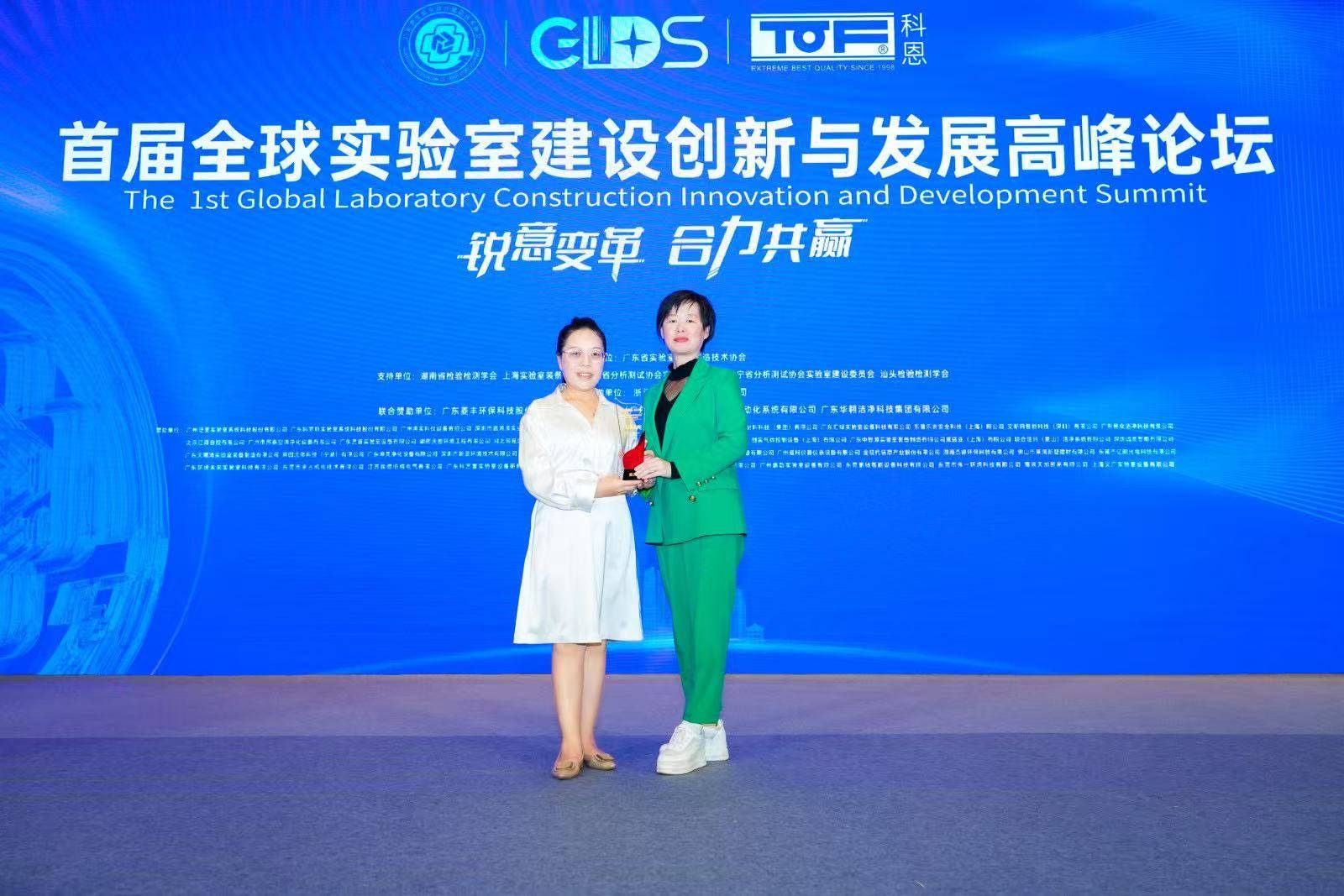 《建筑生命化与生活科学化理念白皮书》1.0正式发布(图2)