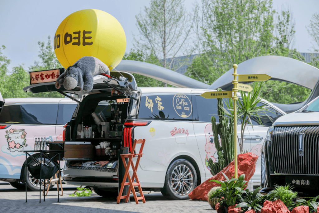 27.08万解锁家庭出行新时尚，魏牌高山 7 SUV 版正式上市1810.png