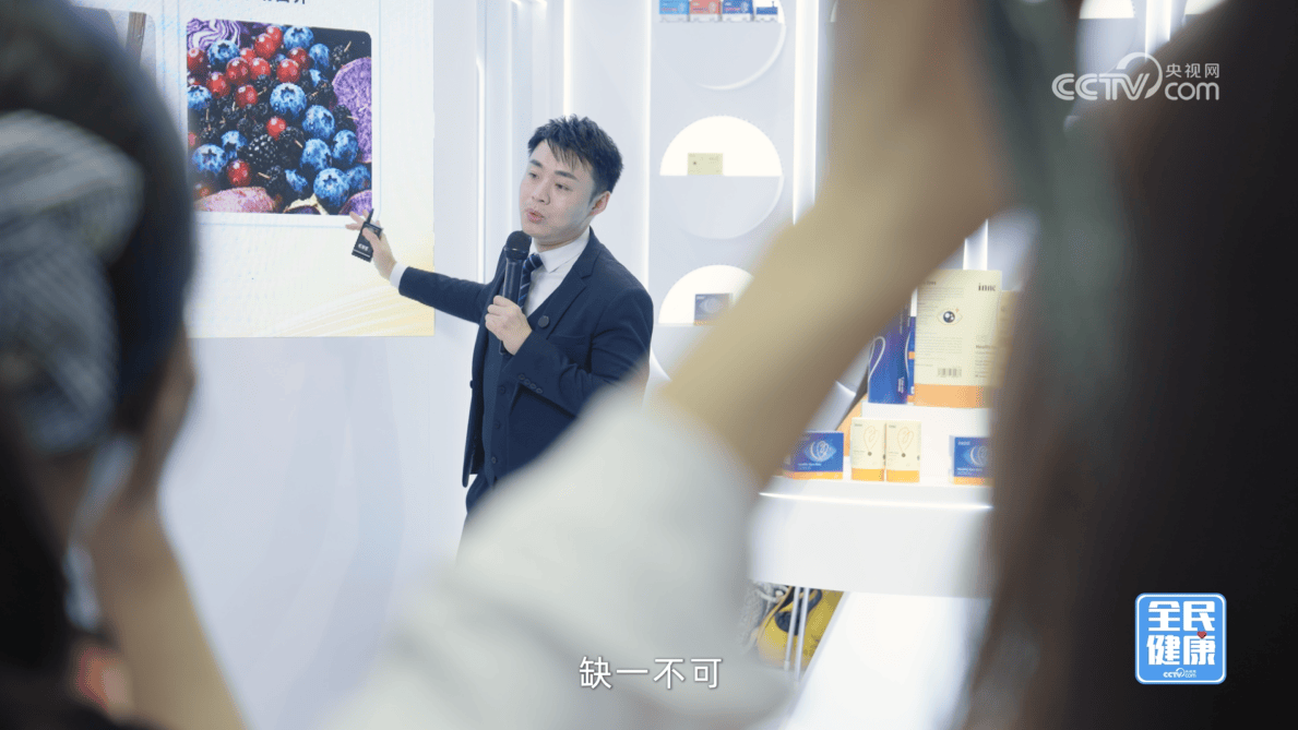课业重户外少，近视加重怎么办？花青素＋叶黄素提供营养协同思路，inne因你视立棒守护儿童眼健康