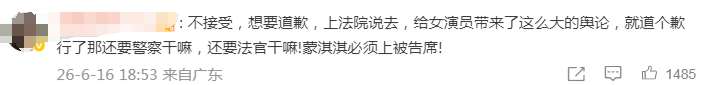 文章配图-2