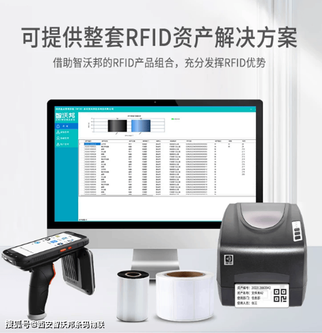 文章配图-1