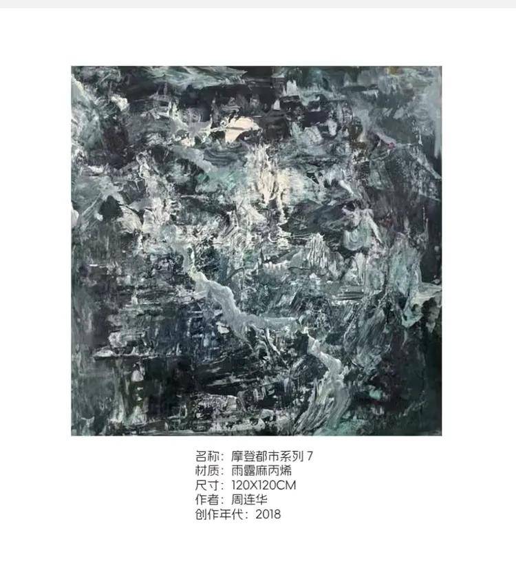 文章配图-3