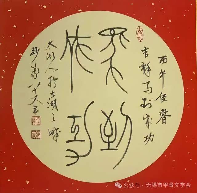 文章配图-1