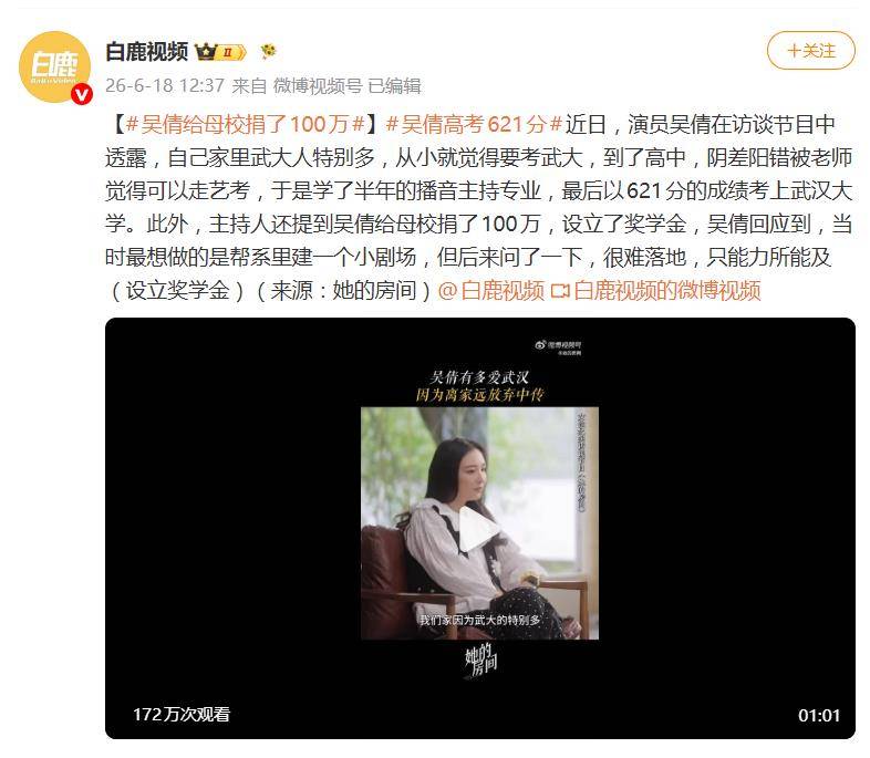 文章配图-2