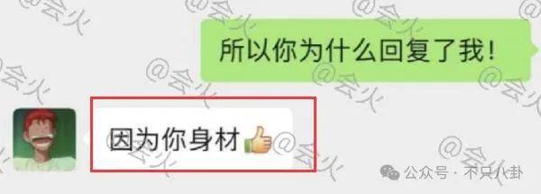 文章配图-2