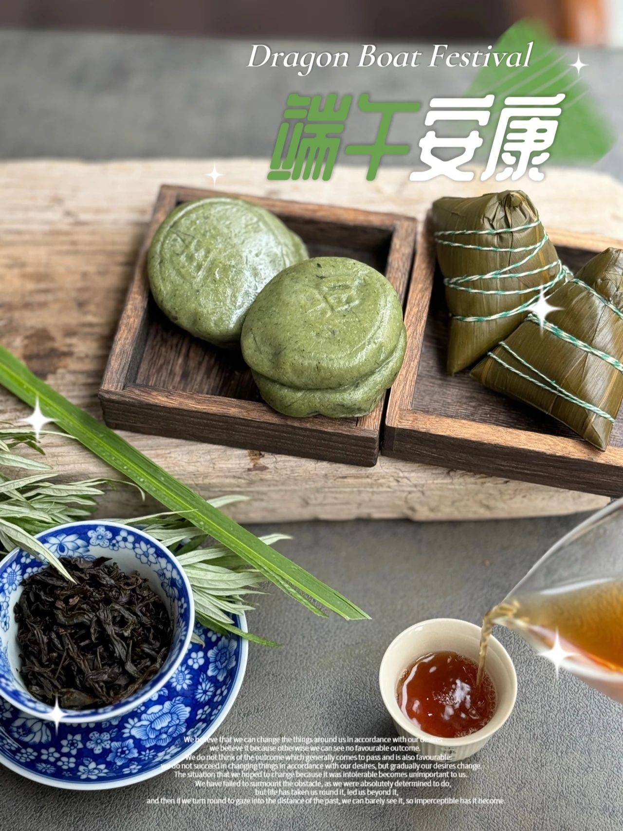 原创            月薪3000元，要不要买斤价上千的茶叶？来听听大实话