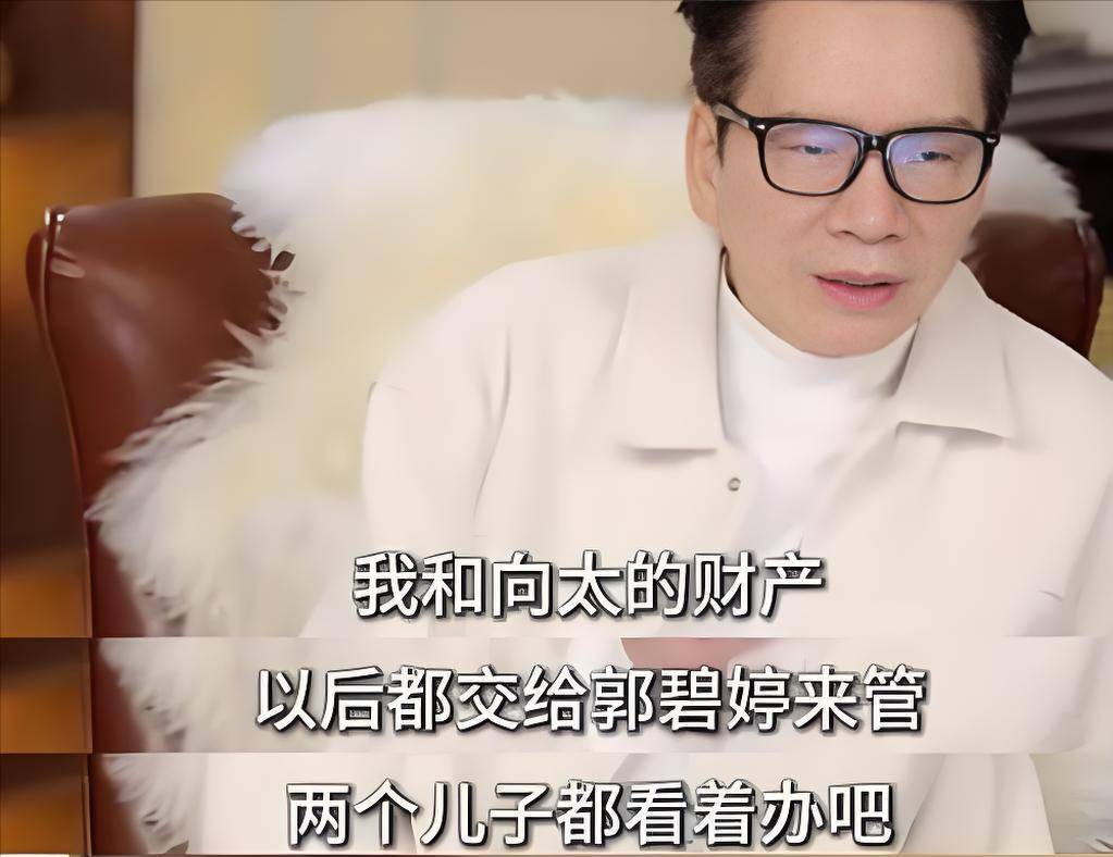 文章配图-1
