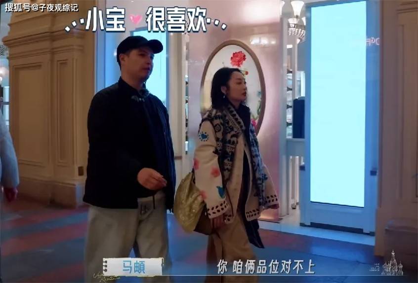 文章配图-2