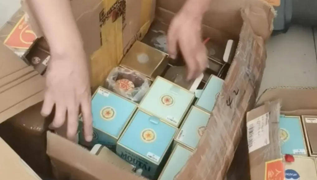 沈阳酒商称珙县警方跨省查假五粮液，扣走159瓶茅台后出现缺失或空瓶，宜宾警方通报调查结果