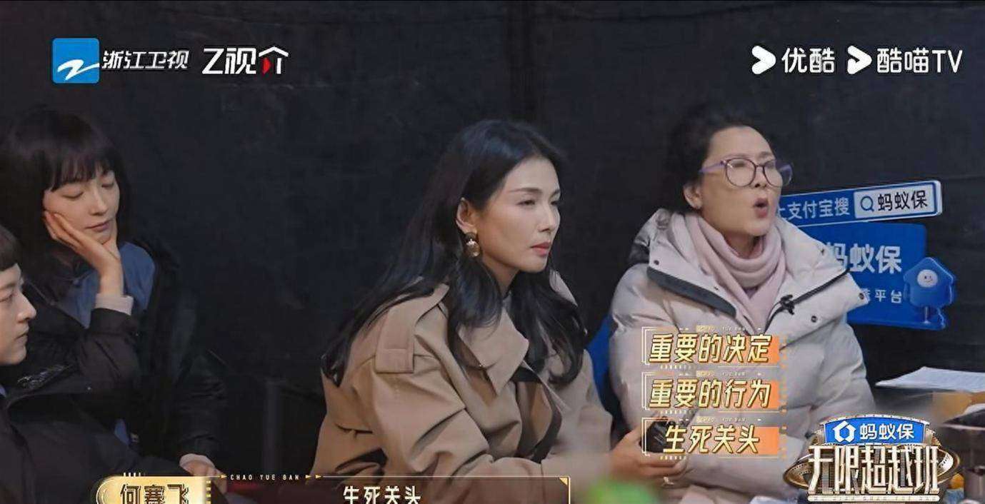 原创            姜贞羽深夜崩溃何赛飞来电：刘涛吴镇宇联手改戏救场，3天逆转全网骂声