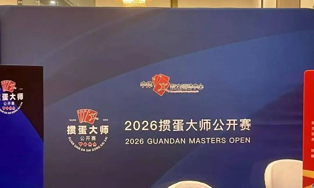 2026�走��ʦ��������ͨվ����Բ���չ�
