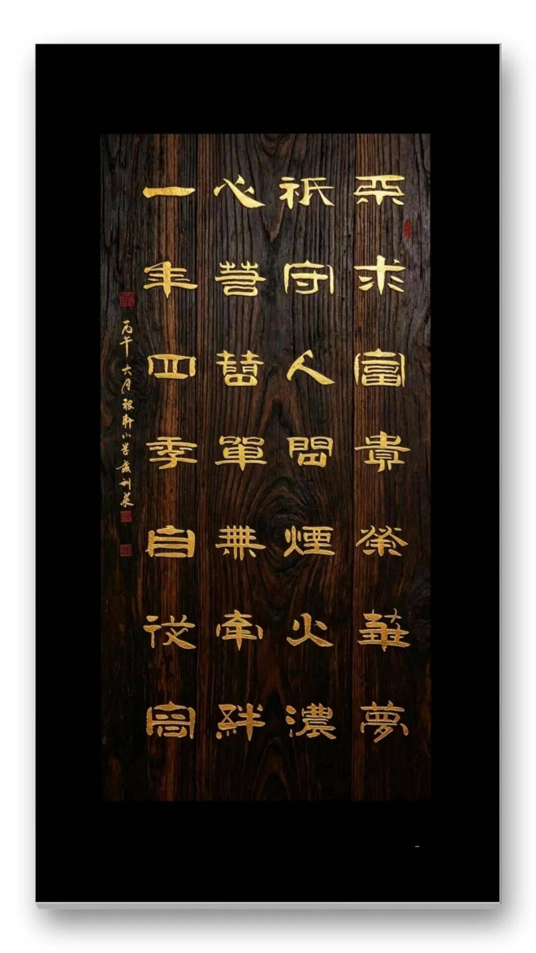 文章配图-9