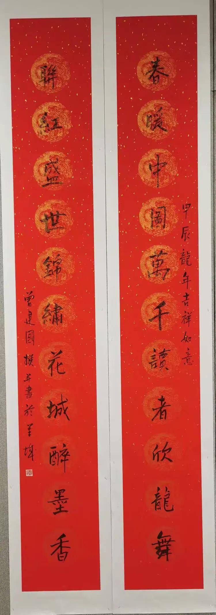 文章配图-2