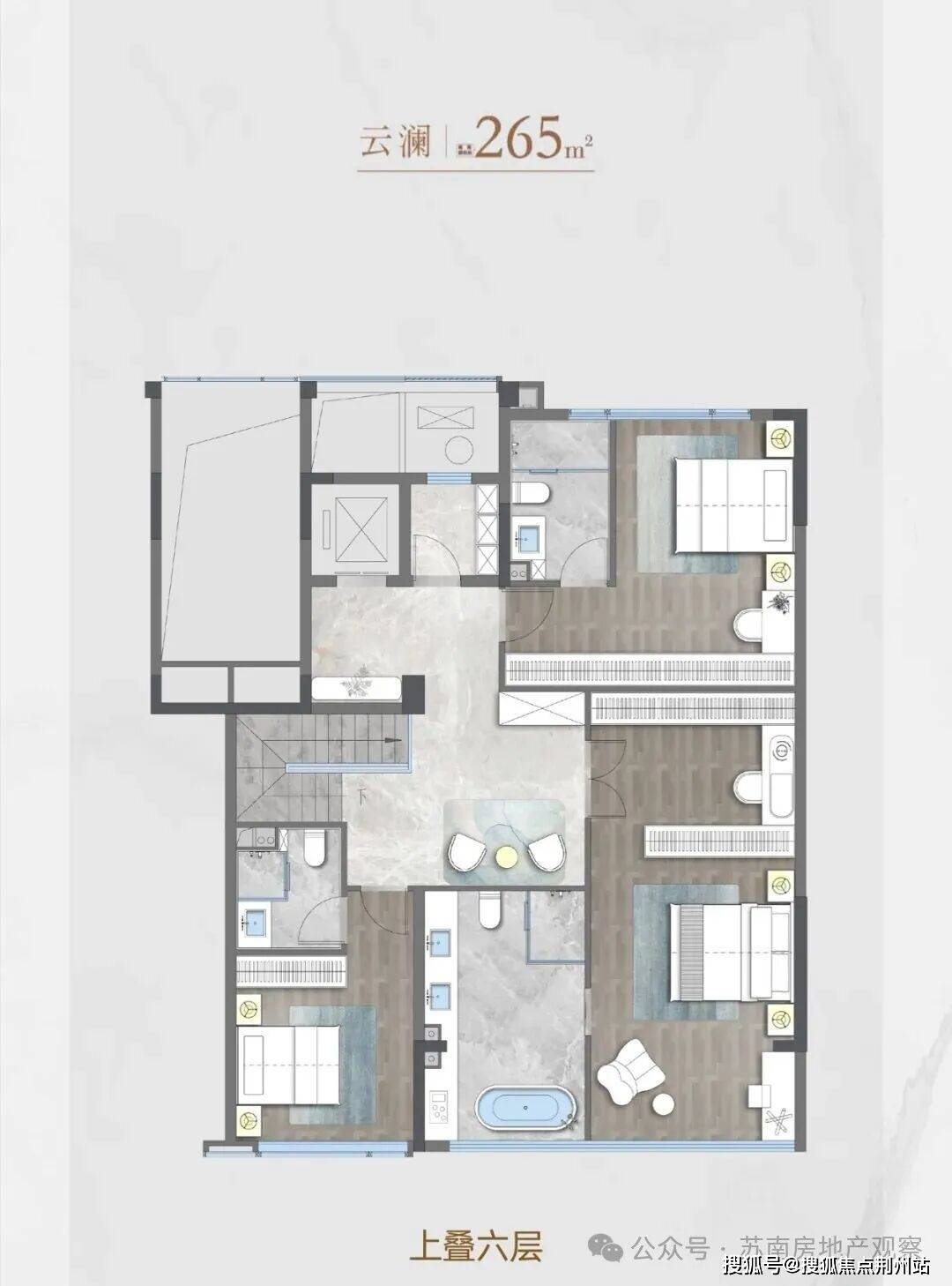 苏州澜庭壹号院