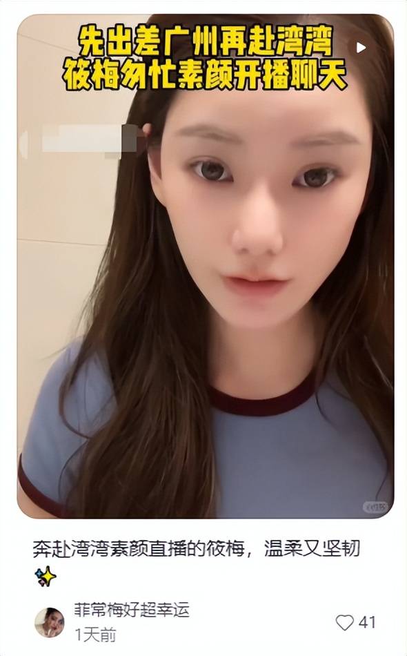 文章配图-2